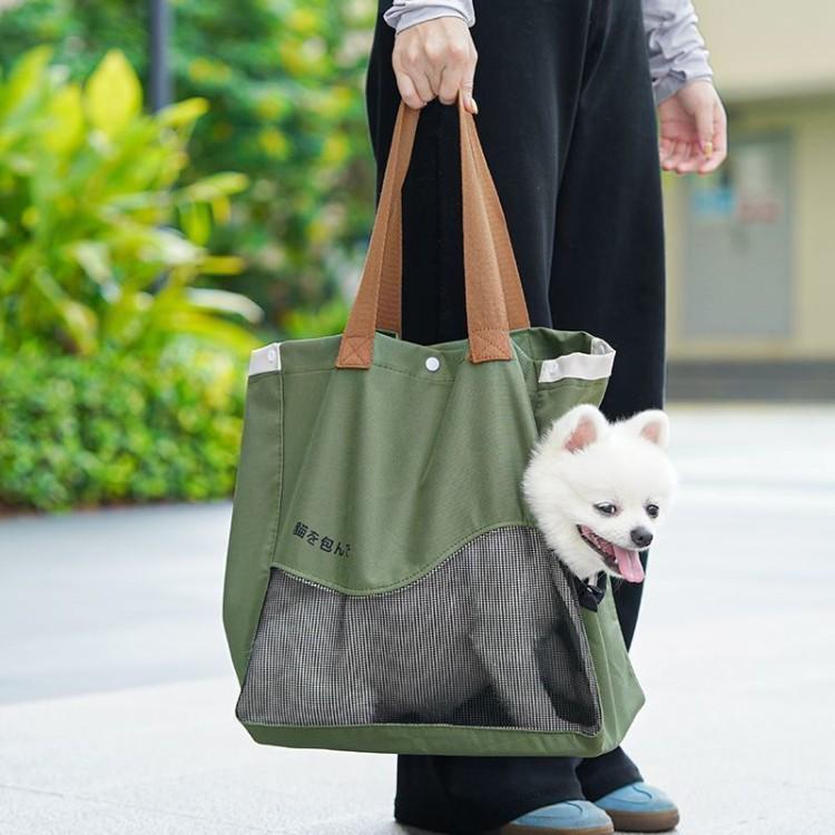 Breathable Canvas Pet Tote